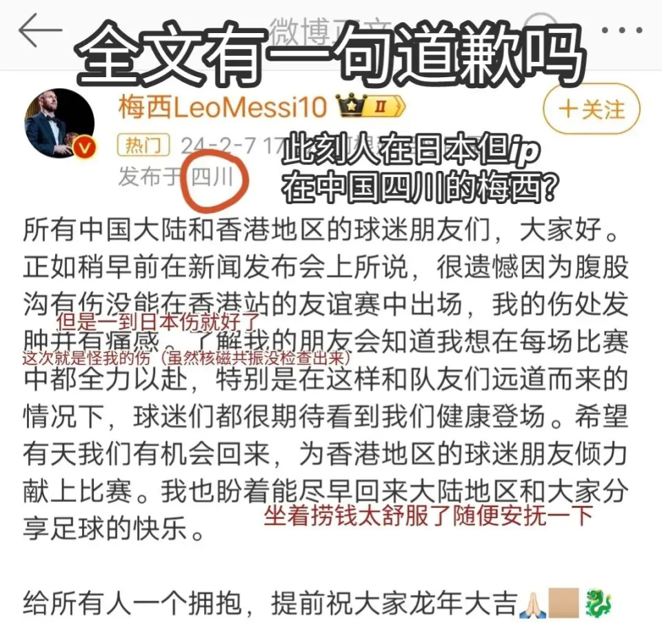 穆雷连续十二场比赛得分超过比赛规则变更，雄鹿不断突破！引发球迷热议(穆雷伤势最新)
