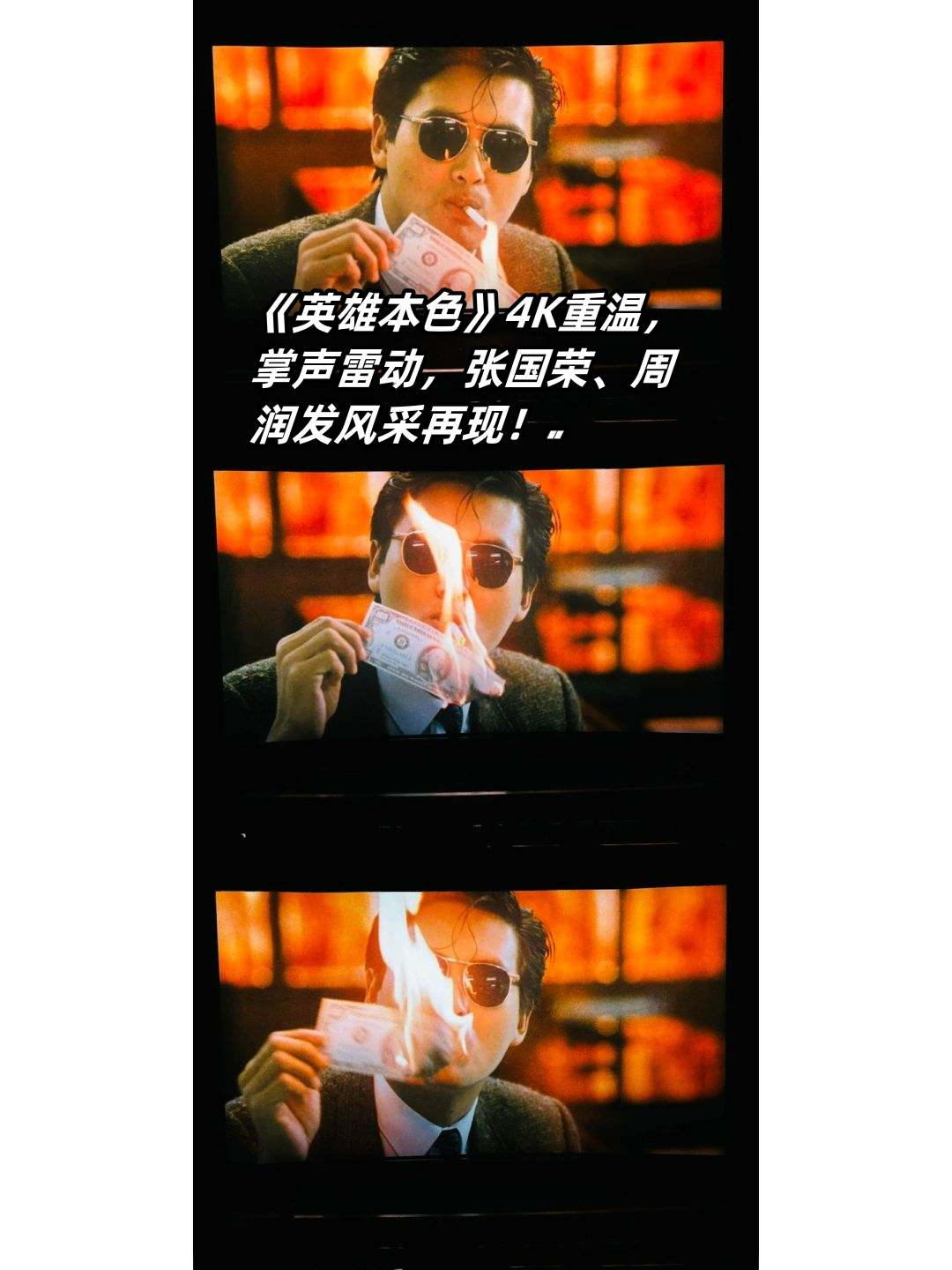 热火对尼克斯预测推荐