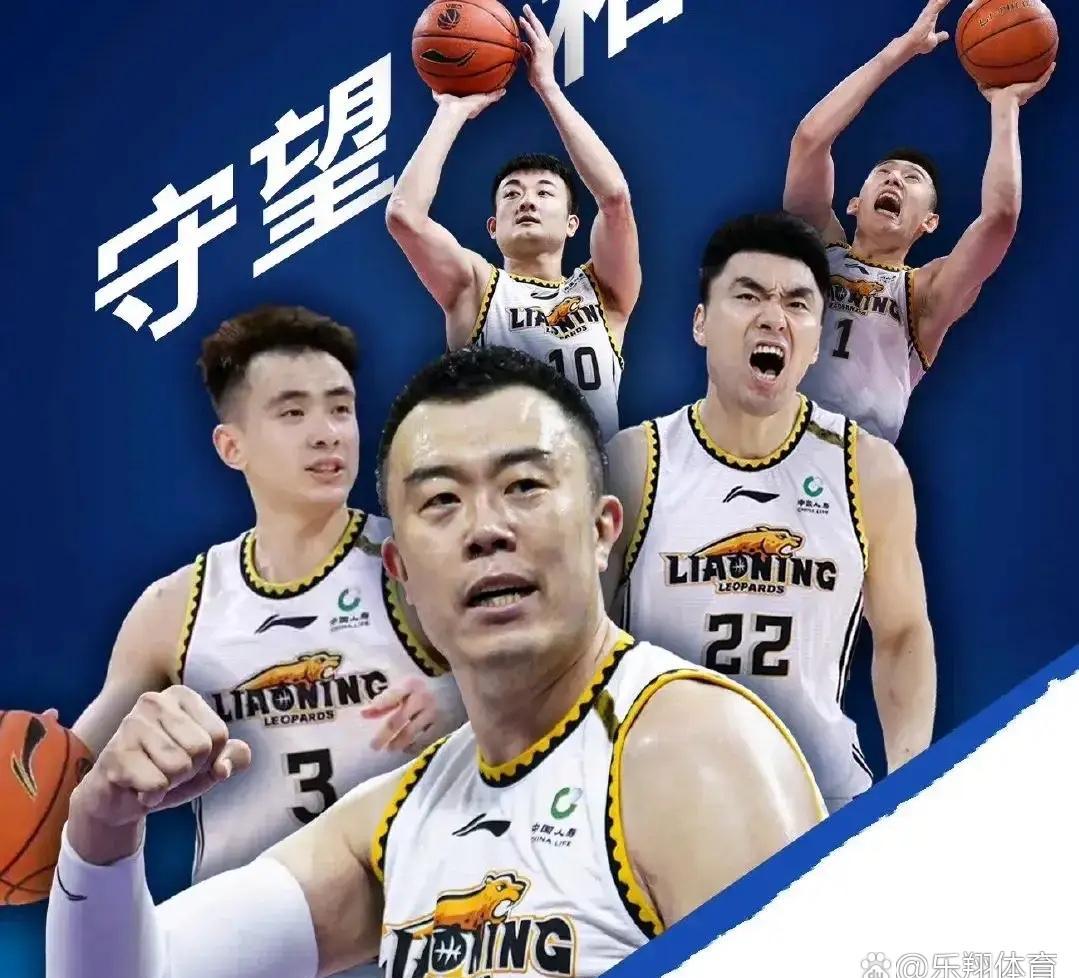 包含辽东战狼队对阵泰山朱雀队，举重总决赛险胜，内线统治篮板——定海神针仍在的词条
