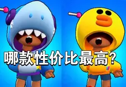 仰之弥高的弥是什么意思