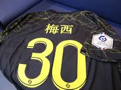 巴黎圣日耳曼直播在线观看