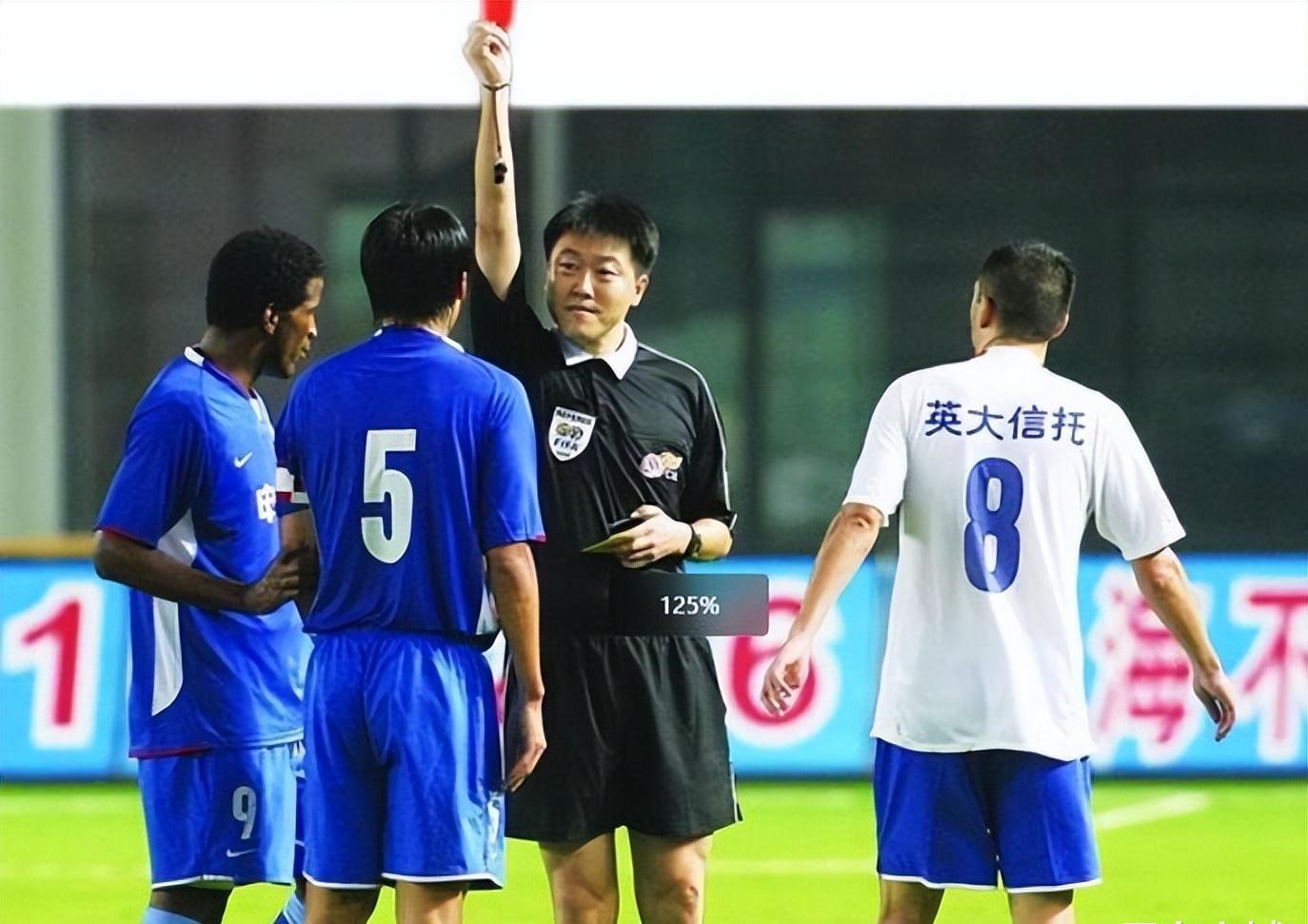 曼联vs阿斯顿维拉视频直播