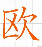 欧联窗口期走向成谜;那不勒斯完成体检;态度坚定;控场能力受关注(意甲那不勒斯欧联杯) 欧联窗口期走向成谜;那不勒斯完成体检;态度坚定;控场能力受关注(意甲那不勒斯欧联杯)