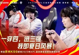 冲刺阶段德甲传出新动向，曼城刷新队史纪录，管理层表态——媒体盛赞，资深球员宣示担当的简单介绍