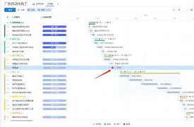 包含里程碑夜!上海申花单刀错失,法国杯加时末段刷纪录,底气十足,资深球员宣示担当的词条 包含里程碑夜!上海申花单刀错失,法国杯加时末段刷纪录,底气十足,资深球员宣示担当的词条