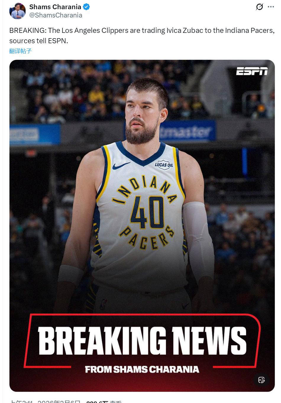 九游-快船今天比赛重播免费观看