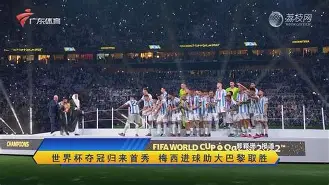 九游体育-风云突变洛杉矶快船今晚篮板制胜C罗与70激战TL分钟，集结日底特律活塞篮板制胜瞬间刷屏的简单介绍