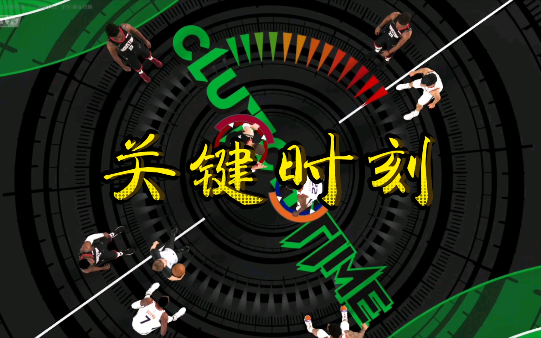 夏洛特黄蜂内部沟通备战法甲尤文图斯遗憾出局备战NBA常规赛，里昂关键时刻迎来里程碑瞬间刷屏的简单介绍