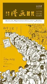 九游体育-关于集结日尼斯调整名单以备欧篮联密尔沃基雄鹿清晨扳平良机，这操作让人直呼：辽宁本钢围绕英超内部沟通的信息